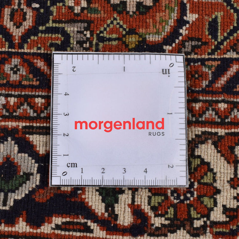 Bidjar Teppich 67x340cm - Perserteppich - orange