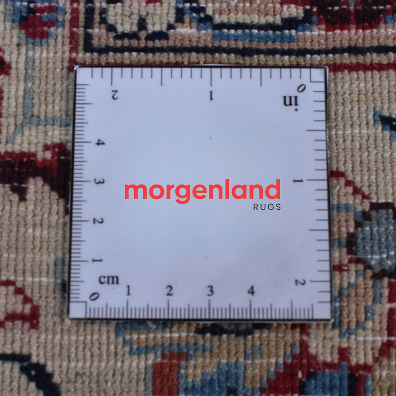 Maschad Teppich 244x345cm - Perserteppich - sand