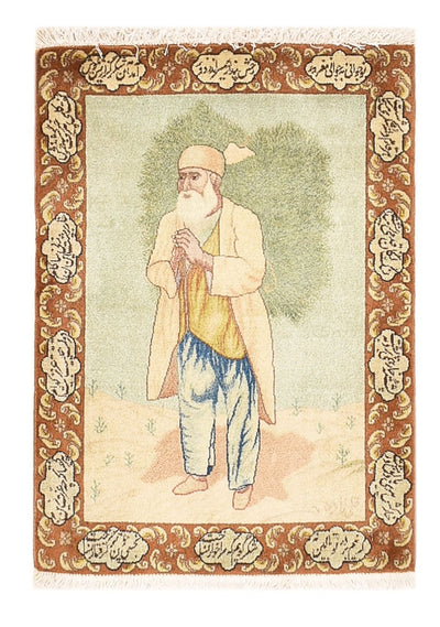 Täbriz - 50 Raj Teppich 56x73cm - Perserteppich - mehrfarbig