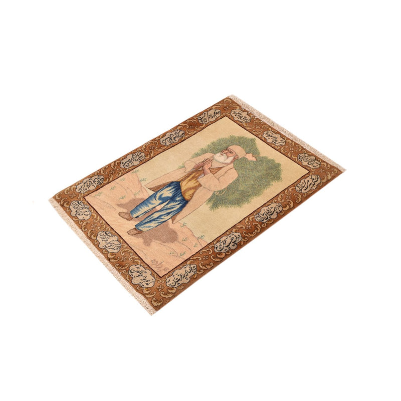 Täbriz - 50 Raj Teppich 56x73cm - Perserteppich - mehrfarbig