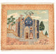Täbriz - 50 Raj Teppich 72x87cm - Perserteppich - mehrfarbig