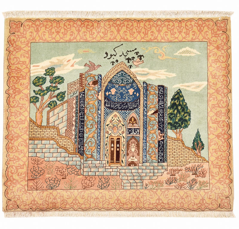 Täbriz - 50 Raj Teppich 72x87cm - Perserteppich - mehrfarbig