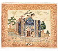 Täbriz - 50 Raj Teppich 72x83cm - Perserteppich - mehrfarbig – product image