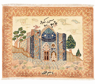 Täbriz - 50 Raj Teppich 72x83cm - Perserteppich - mehrfarbig
