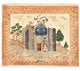 Täbriz - 50 Raj Teppich 72x83cm - Perserteppich - mehrfarbig