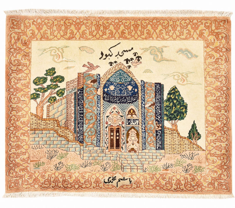 Täbriz - 50 Raj Teppich 72x83cm - Perserteppich - mehrfarbig