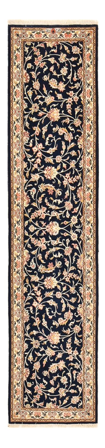 Ilam Teppich 58x244cm - Perserteppich - dunkelblau
