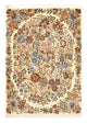 Rafsanjan Teppich 53x70cm - Perserteppich - mehrfarbig