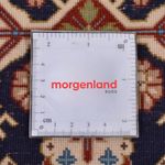 Ilam Teppich 55x204cm - Perserteppich - dunkelbeige