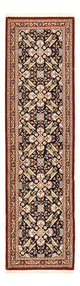 Ilam Teppich 55x195cm - Perserteppich - dunkelbeige