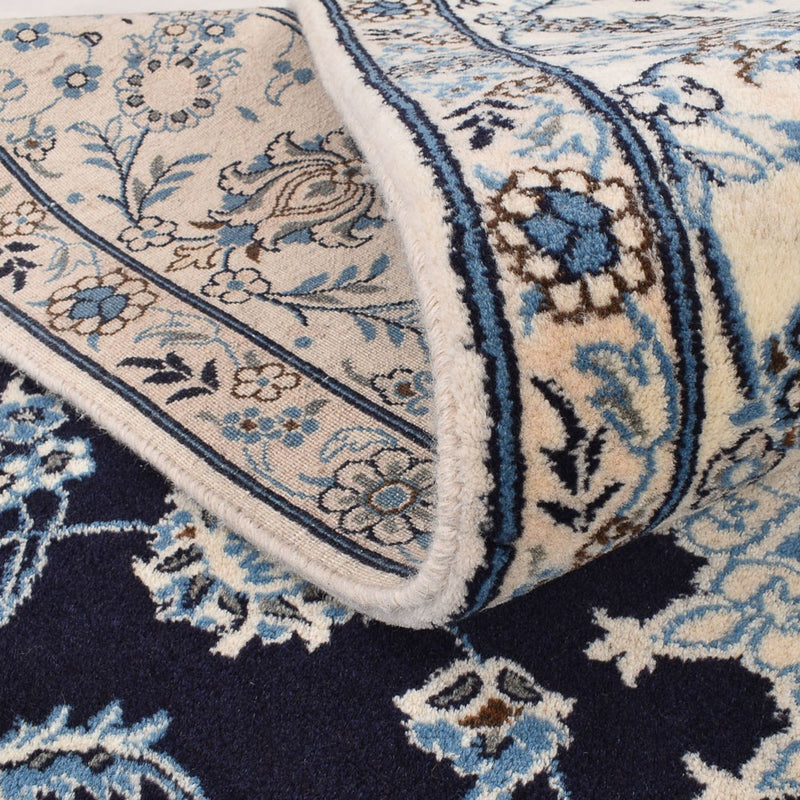 Nain - 12La Teppich 250x300cm - Perserteppich - dunkelblau