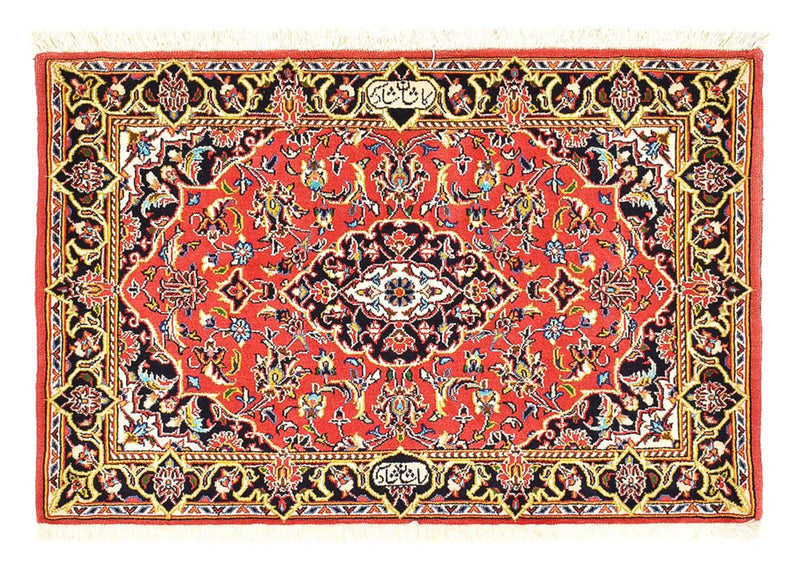 Keshan Teppich 70x100cm - Perserteppich - rot