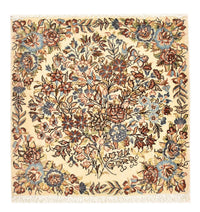 Rafsanjan Teppich 50x51cm - Perserteppich - mehrfarbig – product image