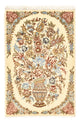 Rafsanjan Teppich 52x79cm - Perserteppich - mehrfarbig