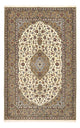 Keshan Teppich 142x225cm - Perserteppich - sand