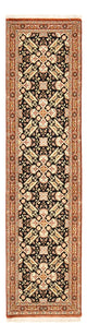 Ilam Teppich 50x209cm - Perserteppich - dunkelbeige