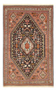 Kaschkuli Teppich 130x207cm - Perserteppich - dunkelblau