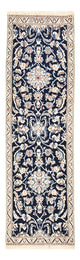 Nain - 9La Teppich 56x185cm - Perserteppich - dunkelblau