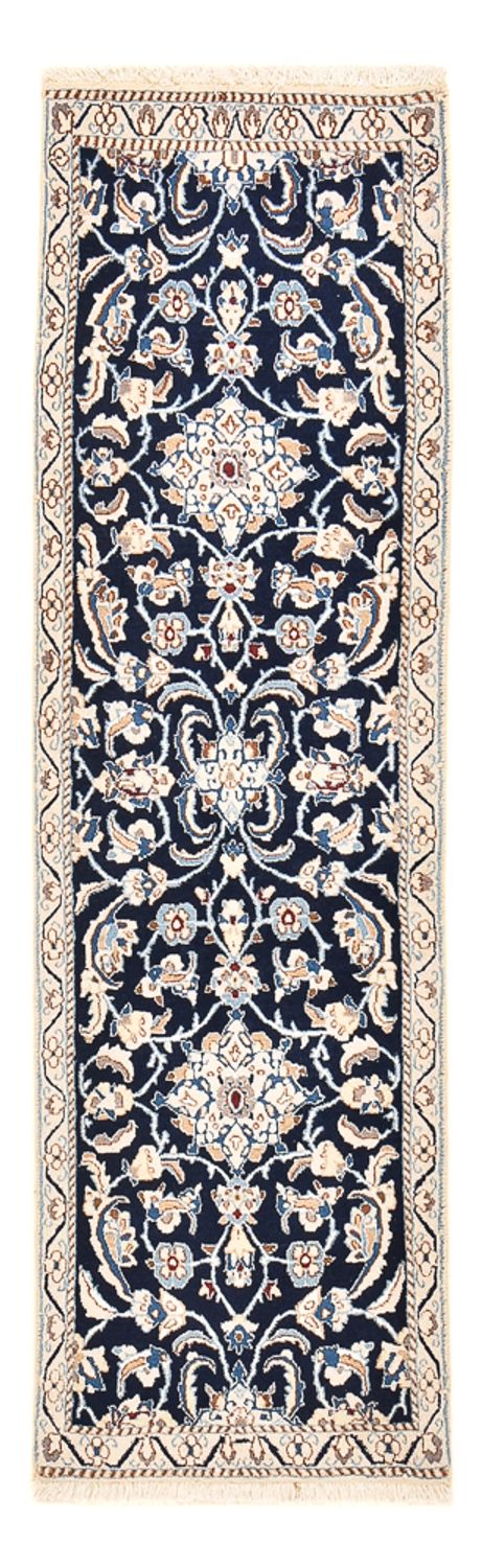 Nain - 9La Teppich 56x185cm - Perserteppich - dunkelblau