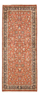 Sarough Teppich 135x326cm - Perserteppich - terrakotta