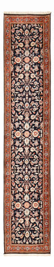 Kaschmar Teppich 73x344cm - Perserteppich - dunkelblau