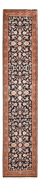Kaschmar Teppich 78x344cm - Perserteppich - dunkelblau