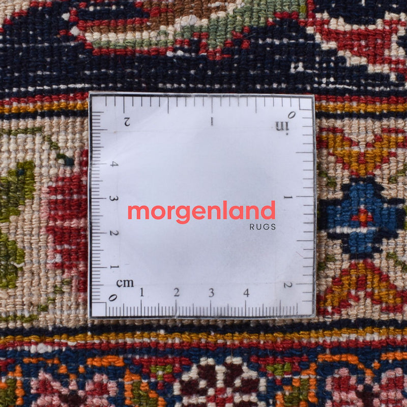 Maschad Teppich 291x370cm - Perserteppich - rot