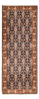 Kaschkuli Teppich 81x202cm - Perserteppich - dunkelblau