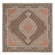 Täbriz - 40 Raj Teppich 198x202cm - Perserteppich - braun
