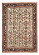 Bidjar Teppich 204x292cm - Perserteppich - creme