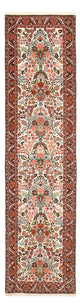 Bidjar Teppich 72x295cm - Perserteppich - beige