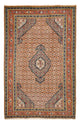 Ardebil Teppich 200x298cm - Perserteppich - hellbeige