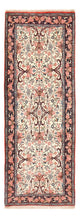 Bidjar Teppich 78x210cm - Perserteppich - beige