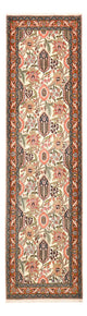Bidjar Teppich 87x300cm - Perserteppich - beige