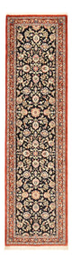 Ilam Teppich 54x197cm - Perserteppich - dunkelbeige