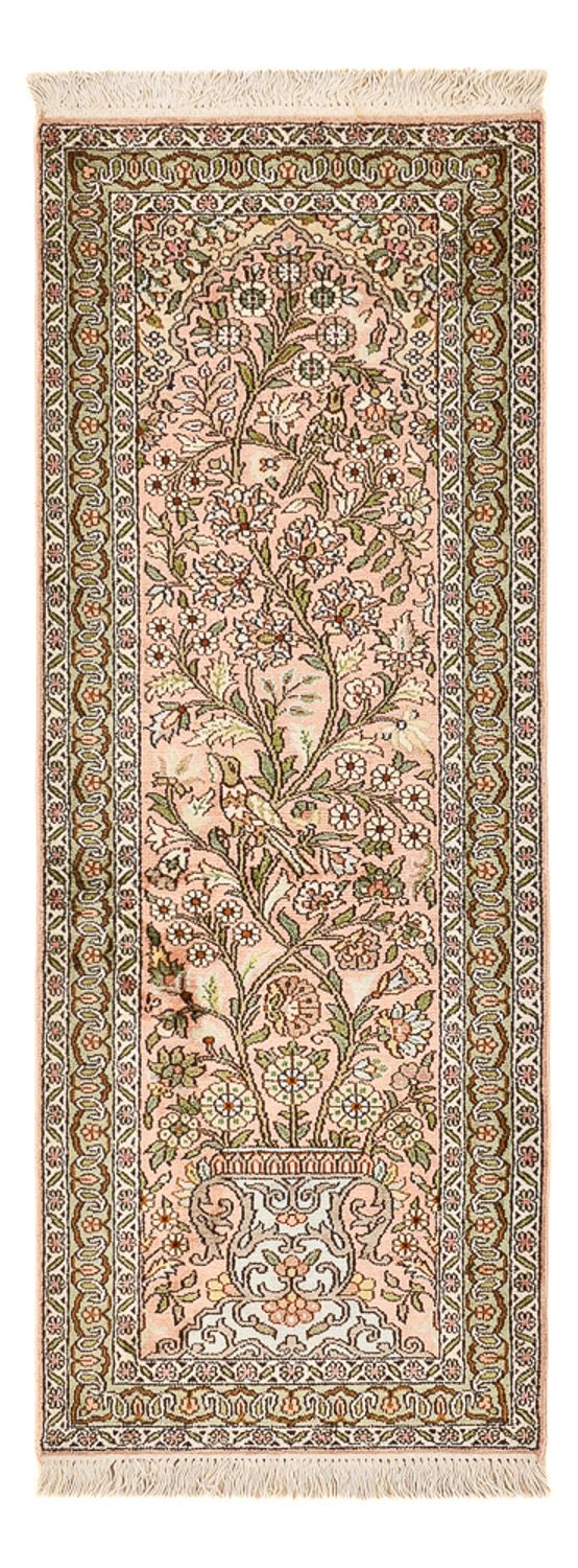 Hamadan Teppich 79x128cm - Perserteppich - hellbeige