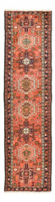Qaraja Teppich 71x284cm - Perserteppich - rot