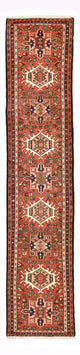 Qaraja Teppich 68x294cm - Perserteppich - rot