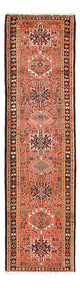 Qaraja Teppich 75x287cm - Perserteppich - hellrot