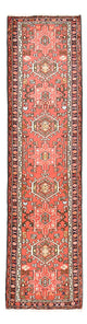Qaraja Teppich 77x290cm - Perserteppich - hellrot