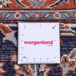 Maschad Teppich 200x290cm - Perserteppich - beige