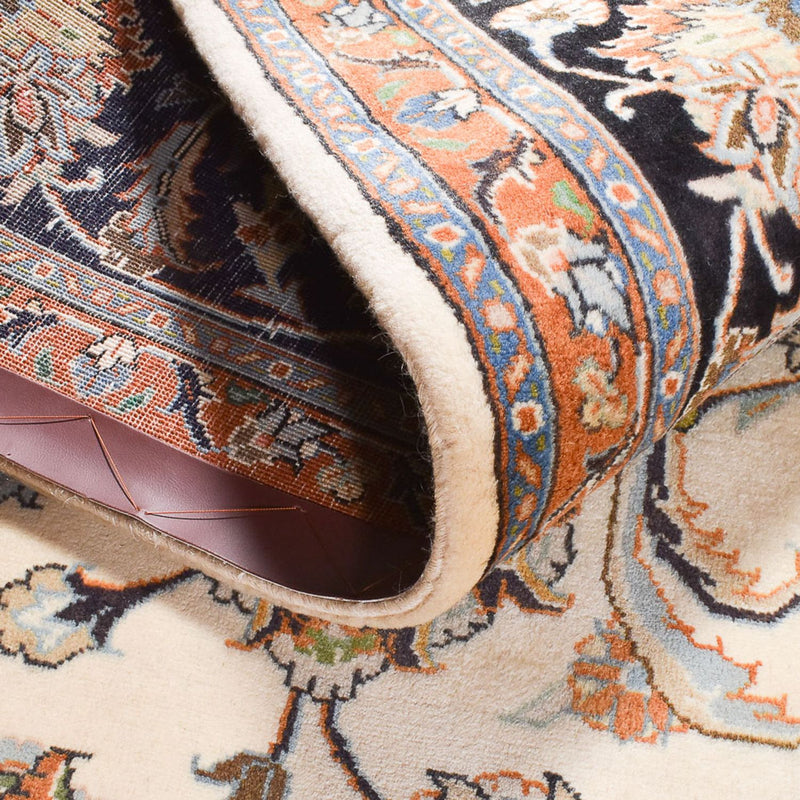 Maschad Teppich 198x289cm - Perserteppich - beige