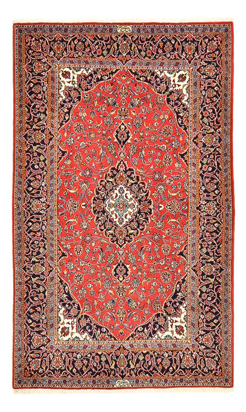 Keshan Teppich 142x228cm - Perserteppich - rot