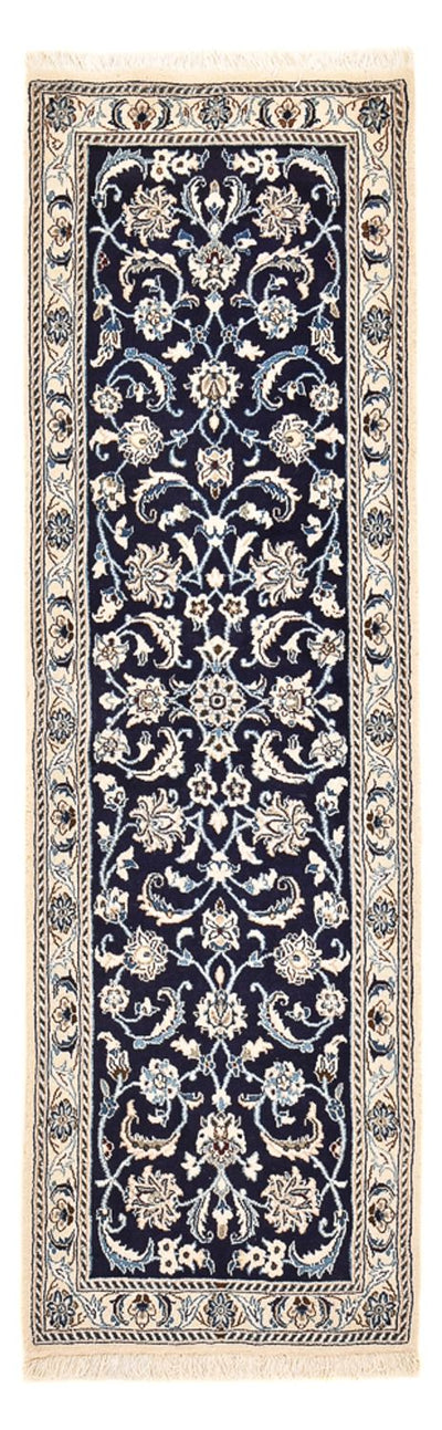 Nain - 9La Teppich 61x197cm - Perserteppich - dunkelblau