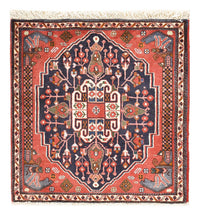 Abadeh Teppich 35x60cm - Perserteppich - dunkelblau – product image