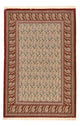 Ilam Teppich 104x154cm - Perserteppich - rost