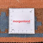 Kelim Fars Teppich 100x150cm - mehrfarbig