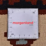 Kelim Fars Teppich 100x150cm - mehrfarbig