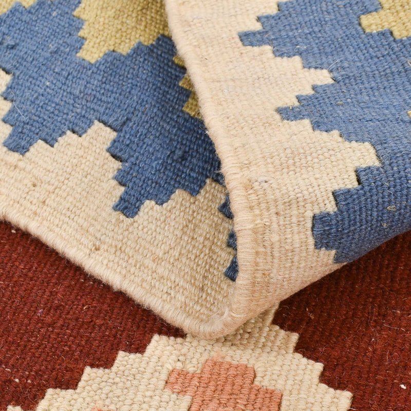 Kelim Fars Teppich 105x150cm - mehrfarbig