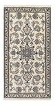 Nain - 12La Teppich 69x137cm - Perserteppich - creme